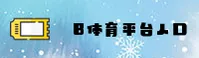 功能与服务详解